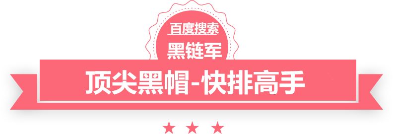 2024精准资料免费大全yufufeishuibiao.com